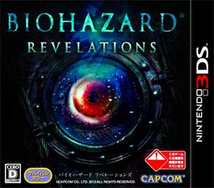 Biohazard - Revelations