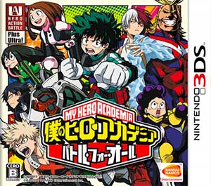 Boku no Hero Academia - Battle for All