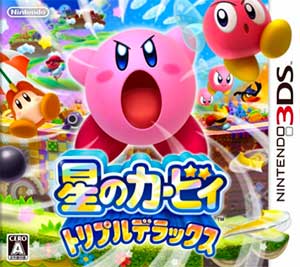 Byeorui Kirby - Triple Deluxe