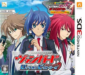 Cardfight!! Vanguard - Lock On Victory!!
