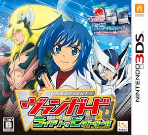 Cardfight!! Vanguard - Ride to Victory!!