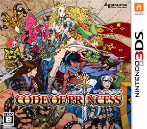 Code of Princess