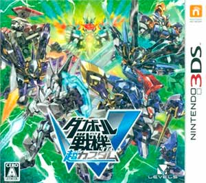 Danball Senki W Super Custom