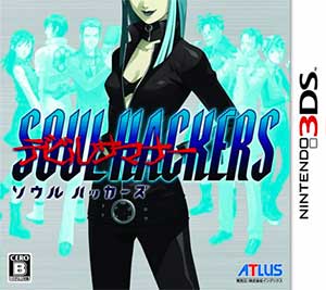 Devil Summoner - Soul Hackers