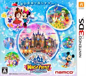 Disney Magic Castle - My Happy Life