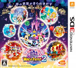 Disney Magic Castle - My Happy Life 2