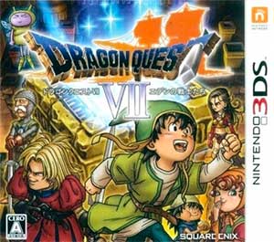 Dragon Quest VII - Eden no Senshi-tachi