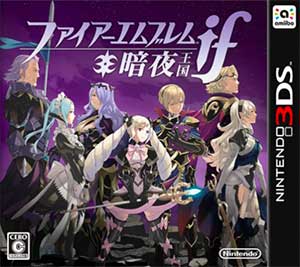 Fire Emblem If