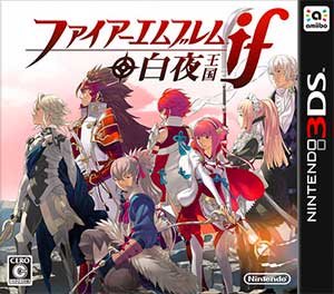 Fire Emblem Fates - Birthright