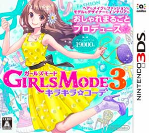 Girls Mode 3 - Kirakira Code