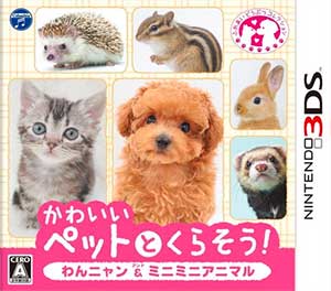 Kawaii Pet to Kurasou! Wan Nyan & Mini Mini Animal