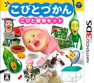 Kobito Dukan - Kobito Kansatsu Set