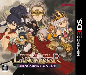 Langrisser Re-Incarnation - Tensei