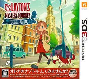 Layton's Mystery Journey - Katrielle and the Millionaires' Conspiracy