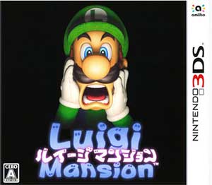 Luigi Mansion