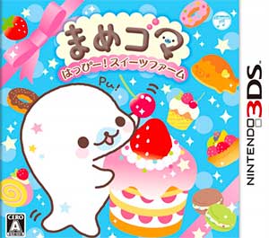 Mamegoma Happy! Sweets Farm