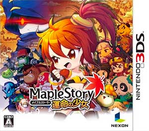 MapleStory - Unmyeongui Sonyeo