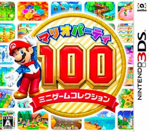 Mario Party 100 - Mini Game Collection