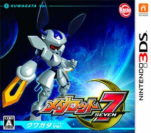 Medarot 7 - Kuwagata Ver.