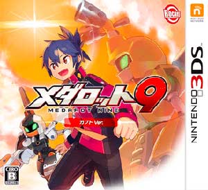 Medarot 9 - Kabuto Ver.