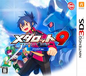 Medarot 9 - Kuwagata Ver.