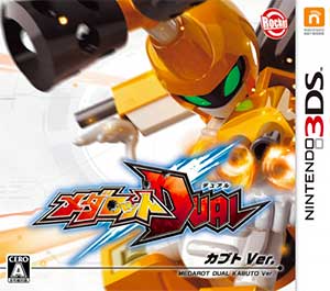 Medarot Dual - Kabuto Ver.