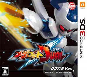 Medarot Dual - Kuwagata Ver.