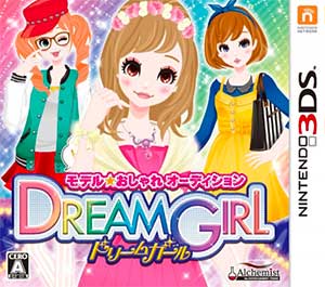 Model Oshare Audition - Dream Girl