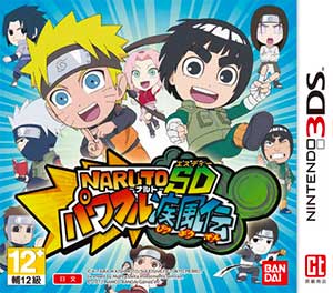 Naruto SD Powerful Shippuden