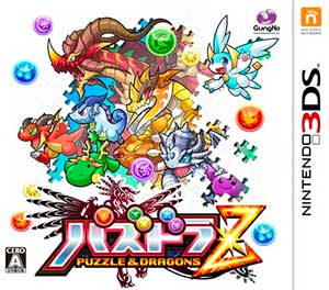 PazuDora Z - Puzzle & Dragons Z