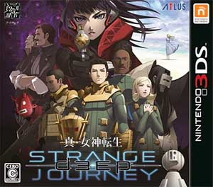 Shin Megami Tensei - Deep Strange Journey