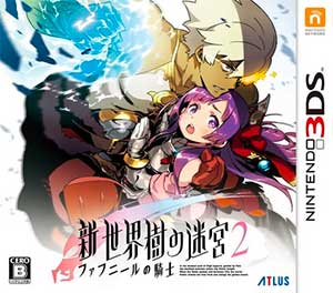 Etrian Odyssey 2 Untold - The Fafnir Knight