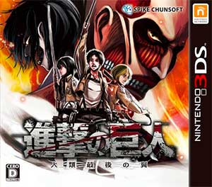 Shingeki no Kyojin - Jinrui Saigo no Tsubasa