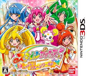 Smile Precure! Lets Go! Marchen World