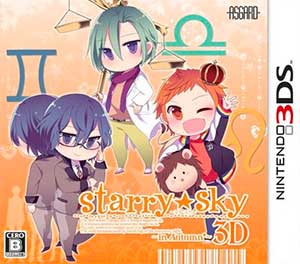 Starry Sky - In Autumn 3D