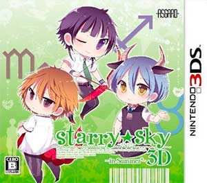 Starry Sky - In Summer 3D