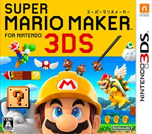 Super Mario Maker for Nintendo 3DS