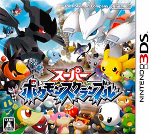 Super Pokemon Scramble