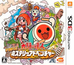 Taiko no Tatsujin - Doko Don! Mystery Adventure
