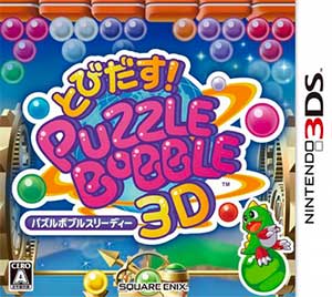 Puzzle Bobble Universe