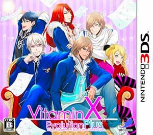 Vitamin X - Evolution Plus