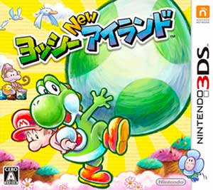 Yoshi's New Island