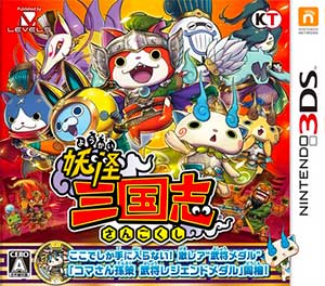 Youkai Sangokushi