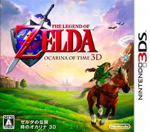 Zelda no Densetsu - Toki no Ocarina 3D