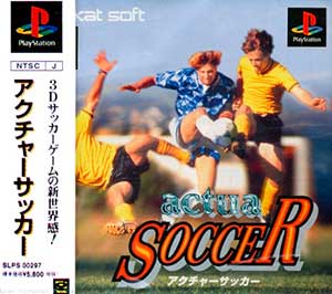 Actua Soccer