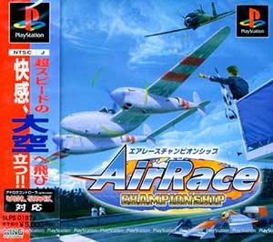 AirRace Championship