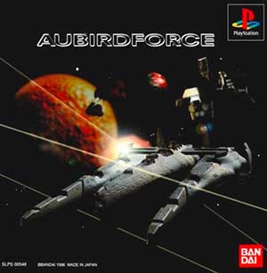Aubirdforce