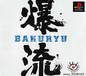 Bakuryuu