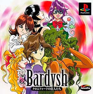 Bardysh - Kromeford no Juunin