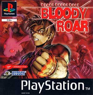 Bloody Roar - Hyper Beast Duel